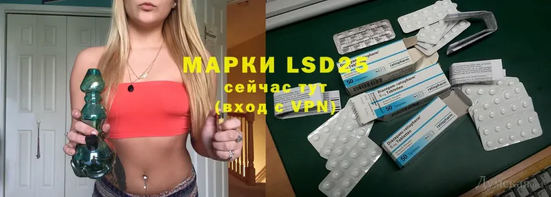 ЛСД экстази ecstasy  ОМГ ОМГ ТОР  Бахчисарай 